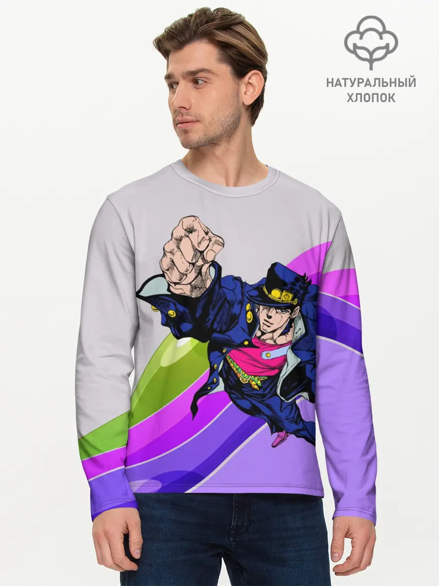 Мужской лонгслив базовый / Jojo Jotaro (P007_P004ooo1667561, P004ooo1667561)