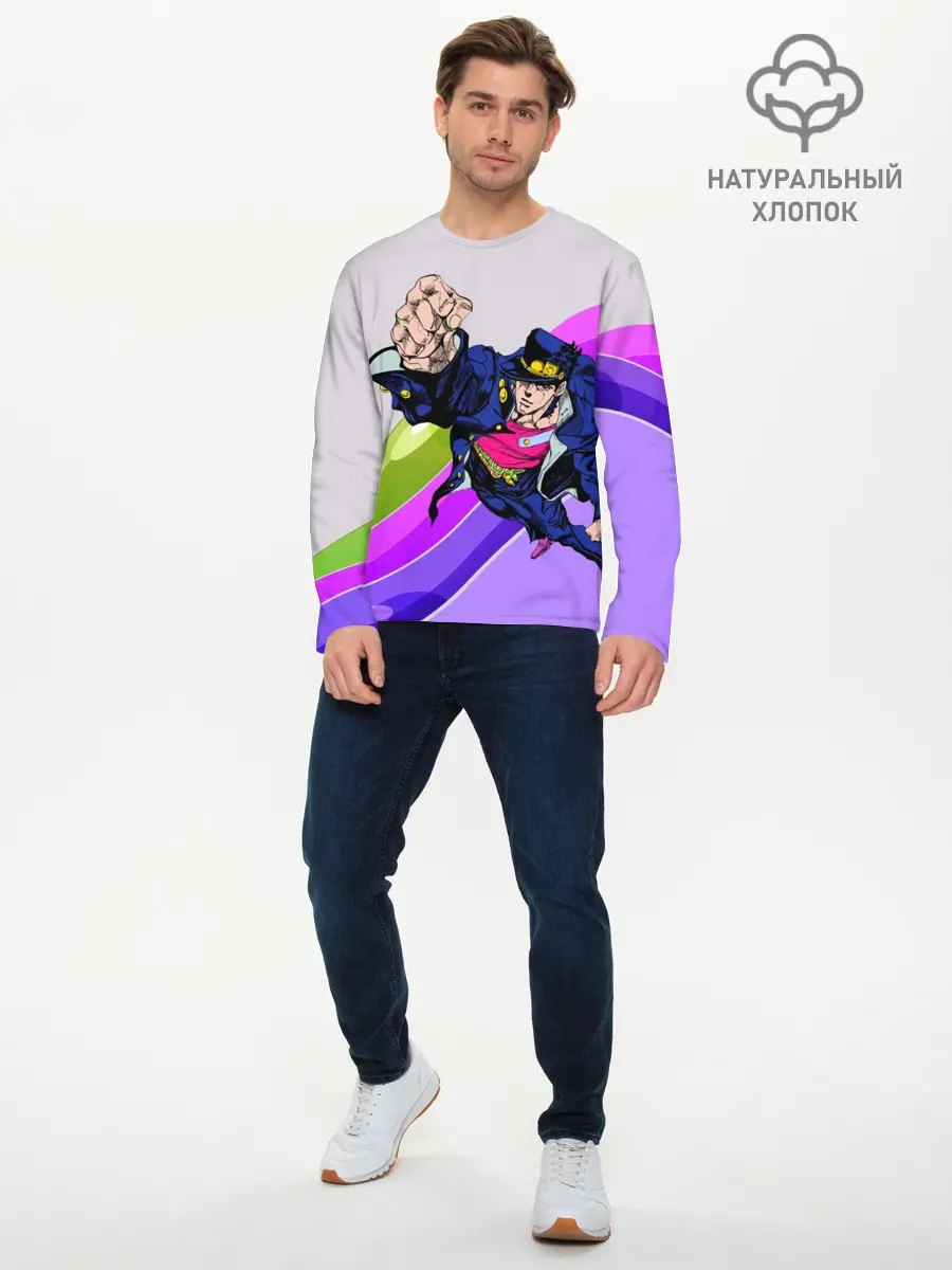 Мужской лонгслив базовый / Jojo Jotaro (P007_P004ooo1667561, P004ooo1667561)