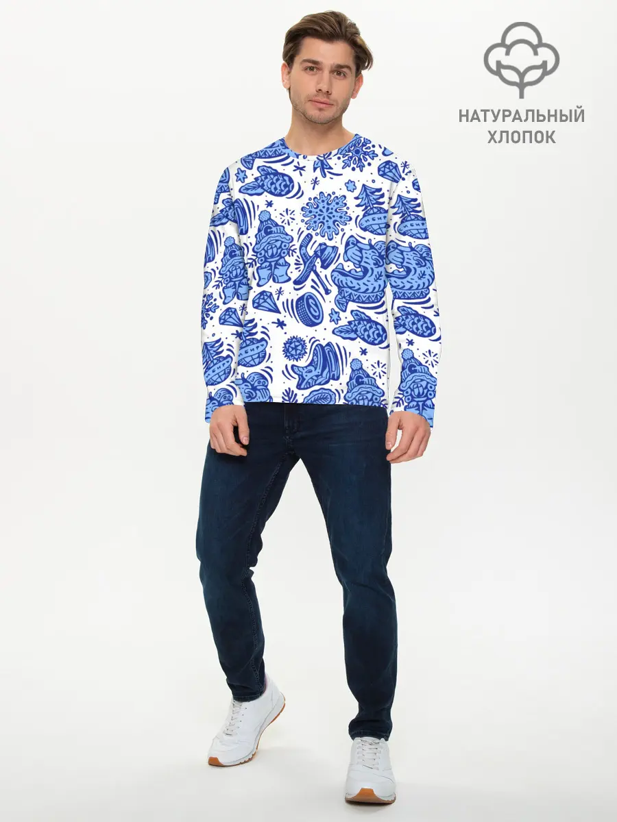 Мужской лонгслив базовый / Сибирская гжель (P007_P004ooo1667953, P004ooo1667953)