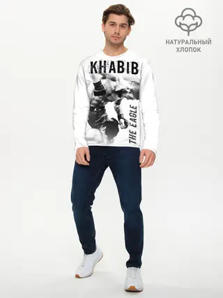 Мужской лонгслив базовый / Хабиб Нурмагомедов