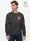 Мужской лонгслив базовый / ФРЕНДЗОНА Кармашек (P007_P004ooo1672545, P004ooo1672545)