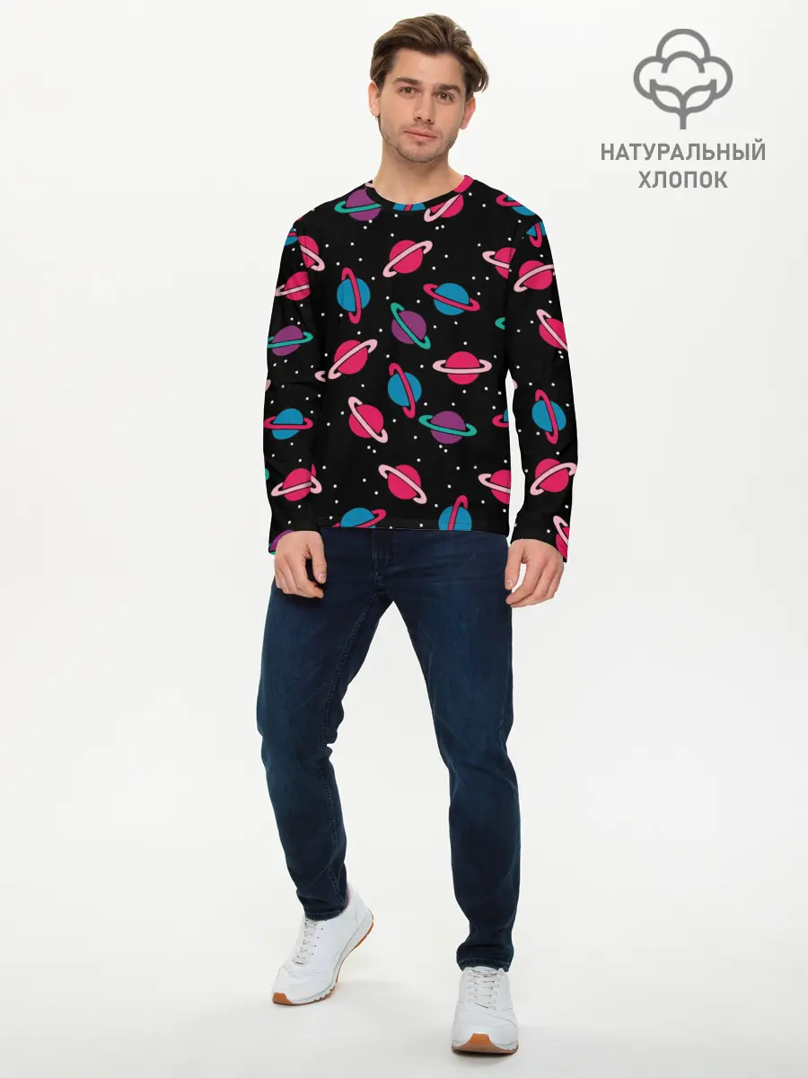 Мужской лонгслив базовый / Просто Космос (P007_P004ooo1672719, P004ooo1672719)