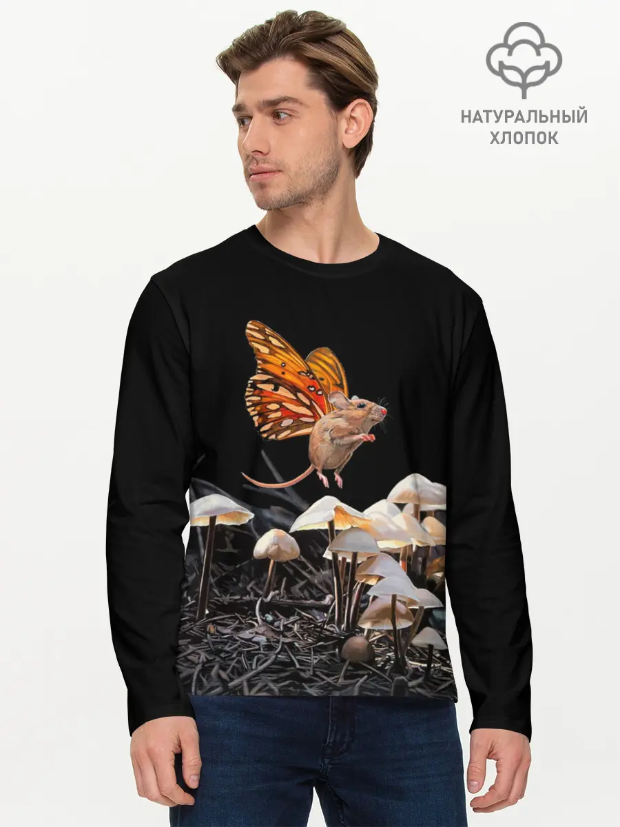 Мужской лонгслив базовый / Hover (P007_P004ooo1672735, P004ooo1672735)