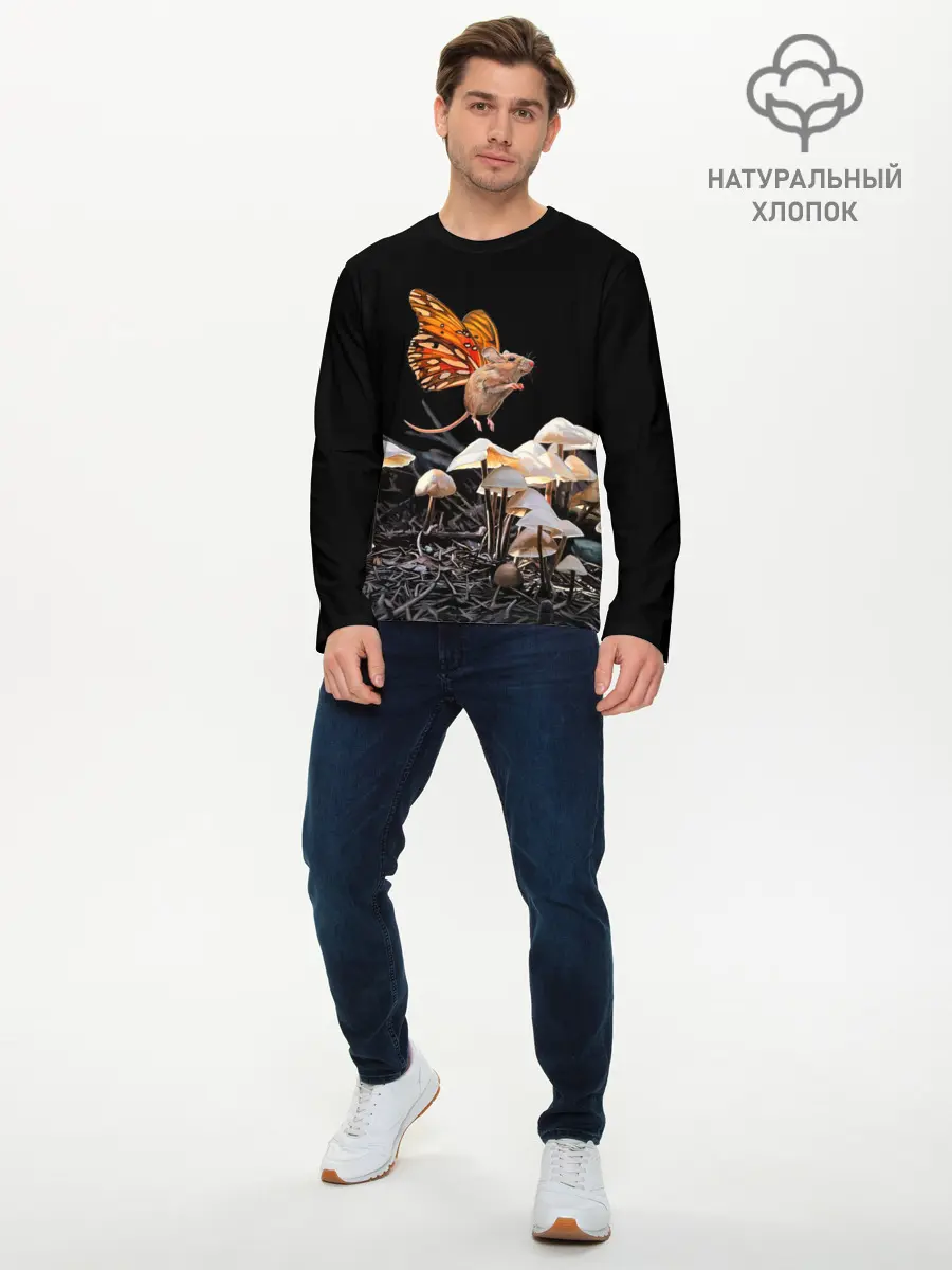 Мужской лонгслив базовый / Hover (P007_P004ooo1672735, P004ooo1672735)