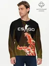 Мужской лонгслив базовый / CS:GO - Howl (P007_P004ooo1673375, P004ooo1673375)