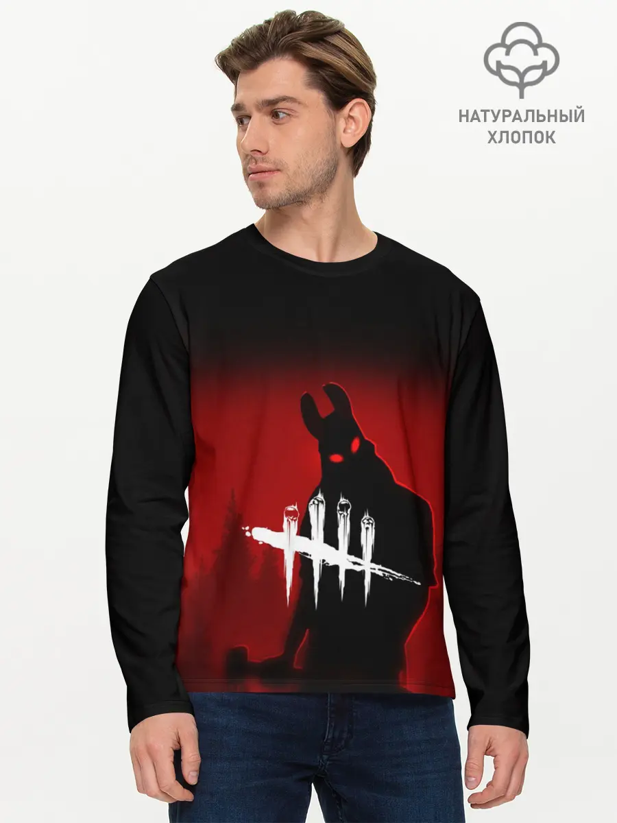 Мужской лонгслив базовый / Dead by Daylight (P007_P004ooo1671999, P004ooo1671999)