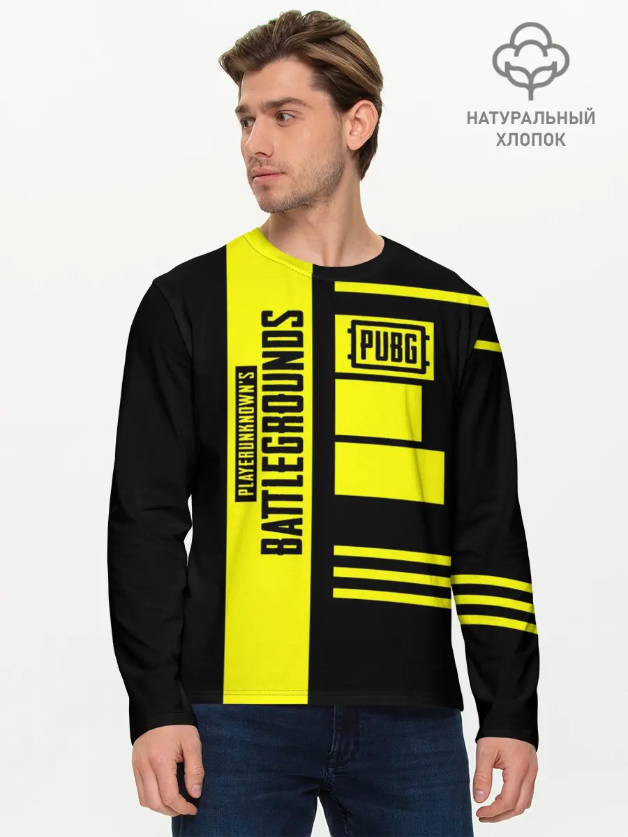 Мужской лонгслив базовый / PUBG Lifestyle (P007_P004ooo1674163, P004ooo1674163)