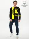 Мужской лонгслив базовый / PUBG Lifestyle (P007_P004ooo1674163, P004ooo1674163)