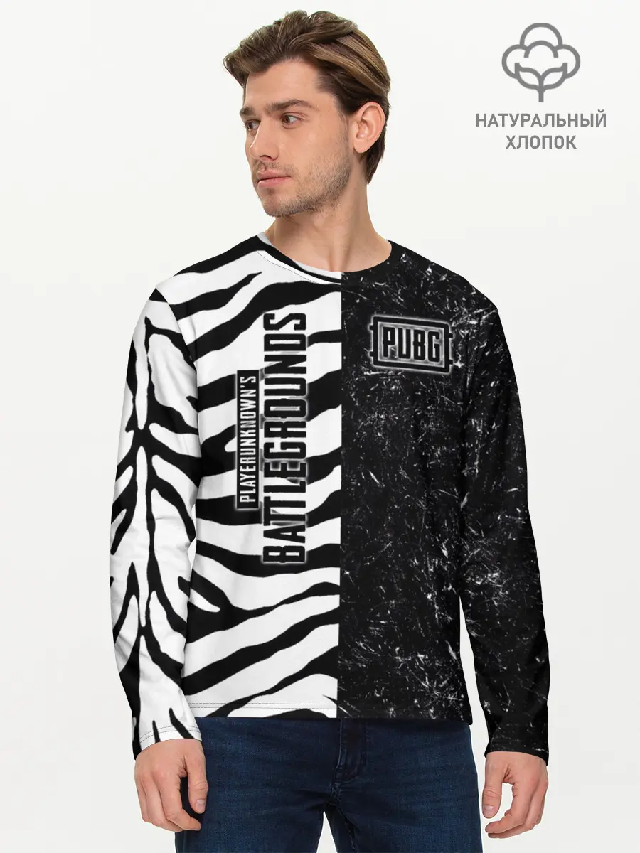 Мужской лонгслив базовый / PUBG Lifestyle (P007_P004ooo1674235, P004ooo1674235)
