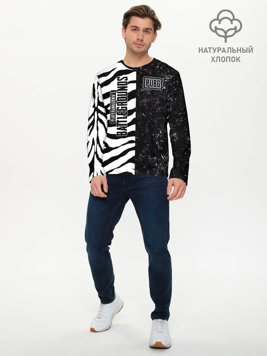 Мужской лонгслив базовый / PUBG Lifestyle (P007_P004ooo1674235, P004ooo1674235)