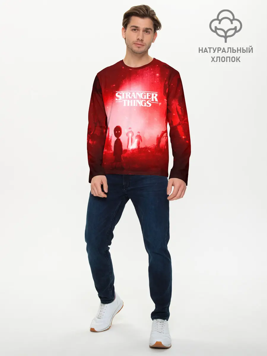 Мужской лонгслив базовый / Очень странные дела (P007_P004ooo1673783, P004ooo1673783)