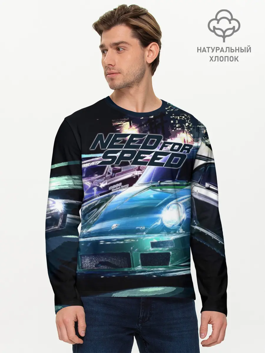 Мужской лонгслив базовый / Need for Speed (P007_P004ooo1673381, P004ooo1673381)