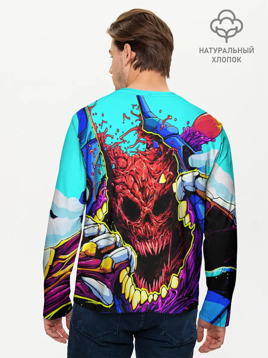 Мужской лонгслив базовый / HYPER BEAST (P007_P004ooo1673817, P004ooo1673817)