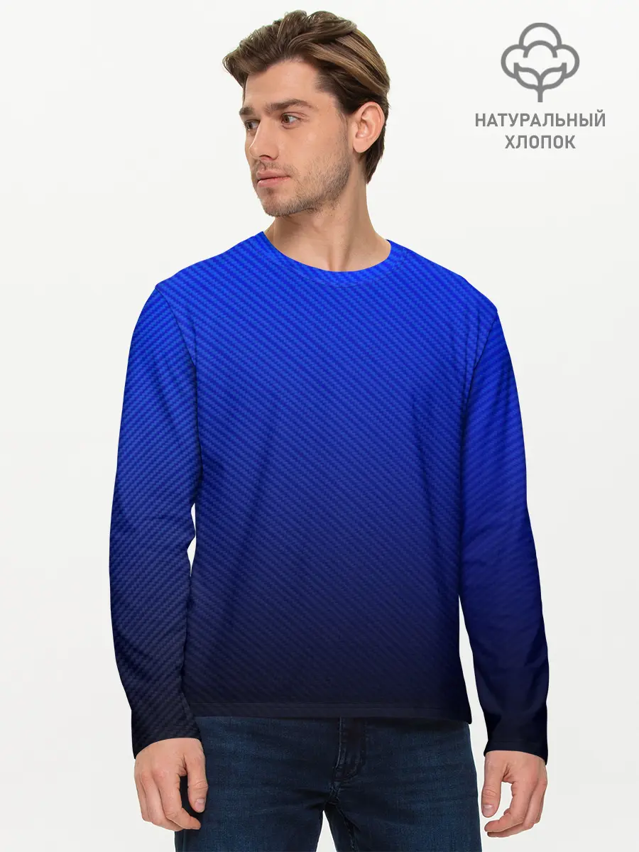 Мужской лонгслив базовый / CARBON BLUE | СИНИЙ КАРБОН (P007_P004ooo1673839, P004ooo1673839)