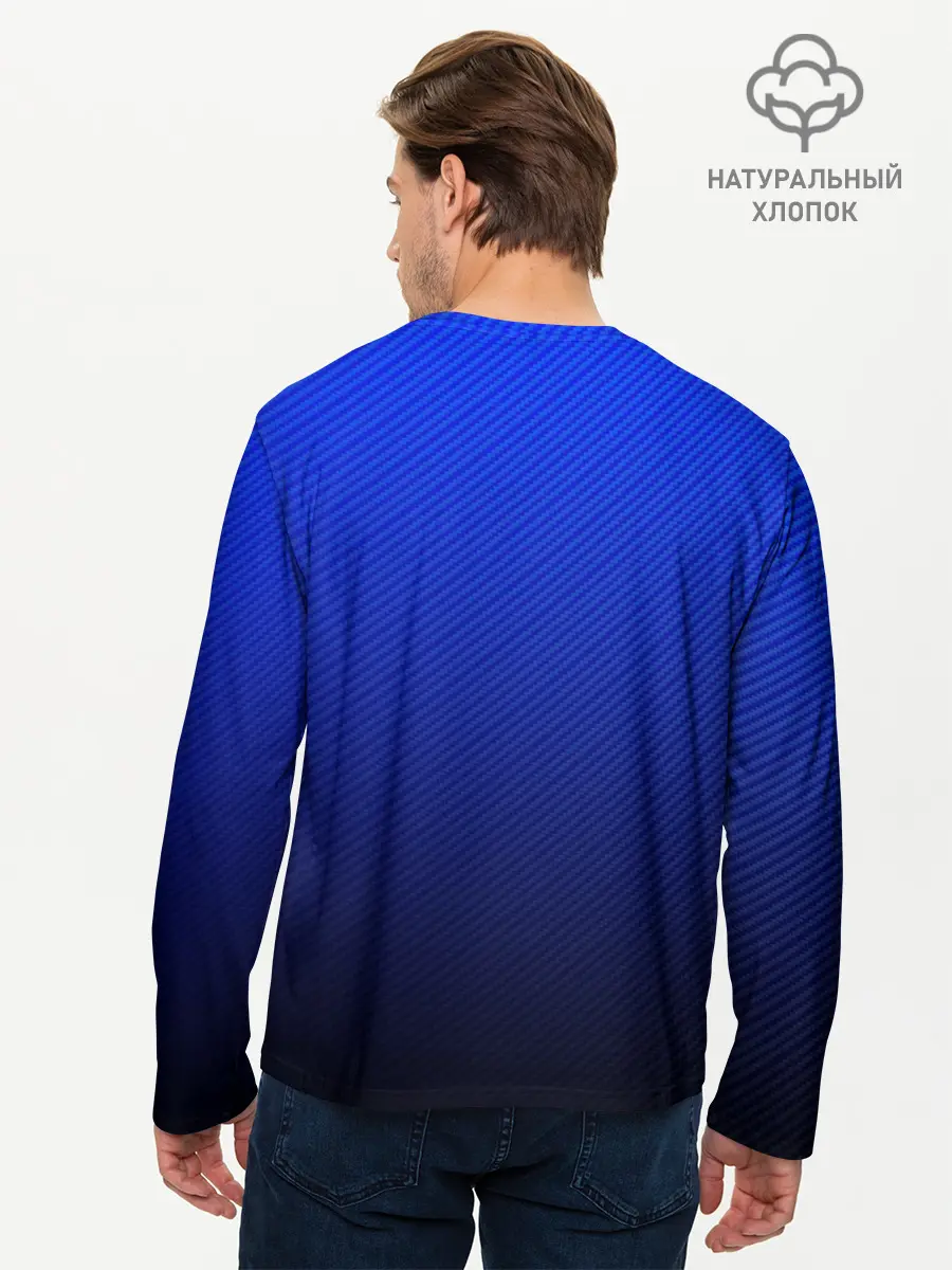 Мужской лонгслив базовый / CARBON BLUE | СИНИЙ КАРБОН (P007_P004ooo1673839, P004ooo1673839)