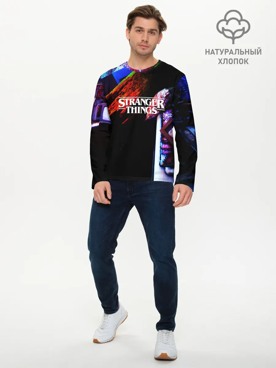 Мужской лонгслив базовый / Очень странные дела (P007_P004ooo1673927, P004ooo1673927)