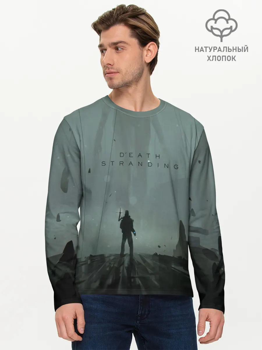 Мужской лонгслив базовый / Death Stranding (P007_P004ooo1676353, P004ooo1676353)