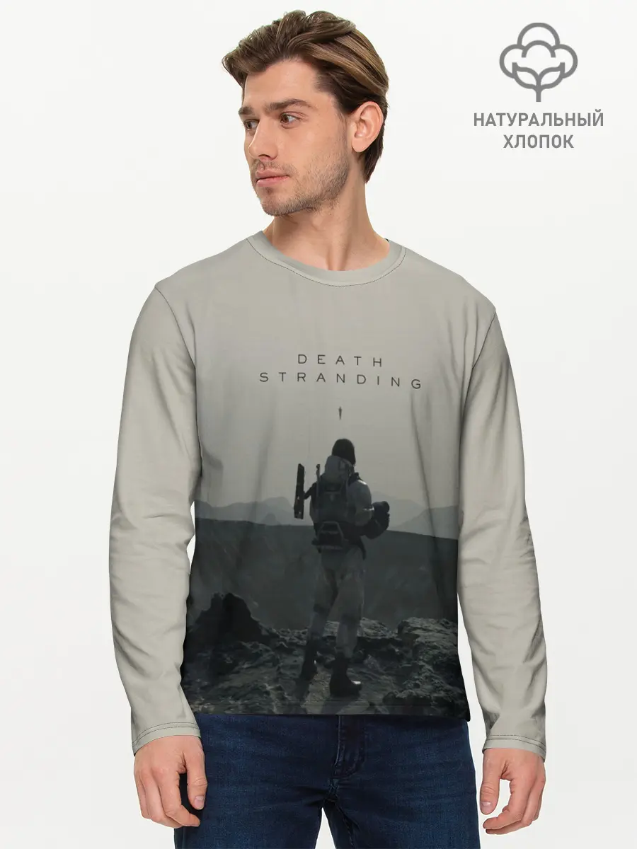 Мужской лонгслив базовый / Death Stranding (P007_P004ooo1676533, P004ooo1676533)