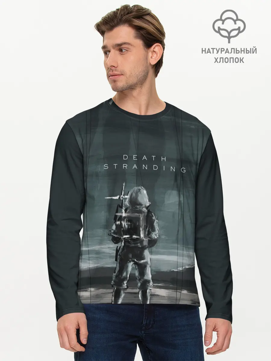 Мужской лонгслив базовый / Death Stranding (P007_P004ooo1676621, P004ooo1676621)