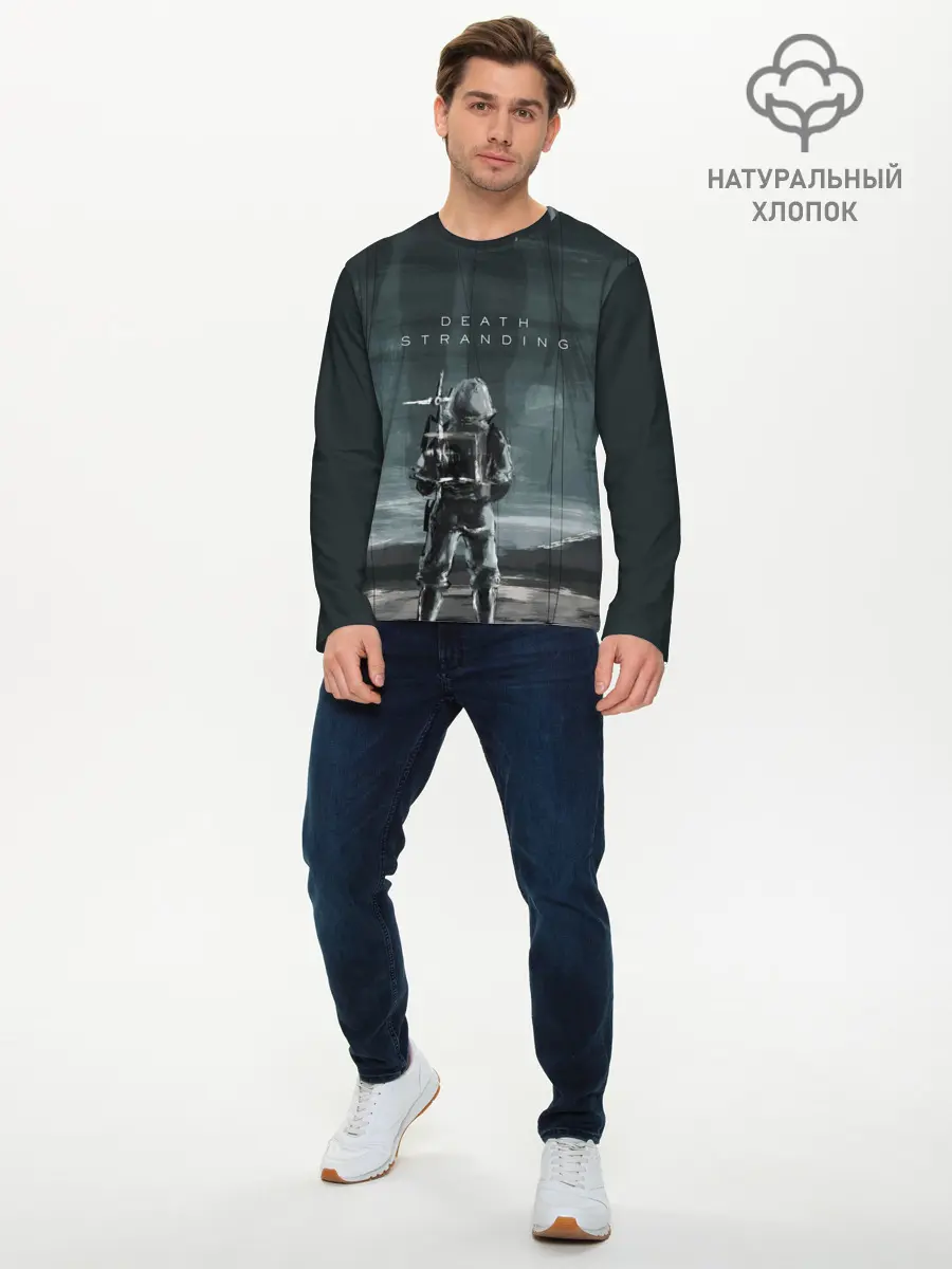 Мужской лонгслив базовый / Death Stranding (P007_P004ooo1676621, P004ooo1676621)