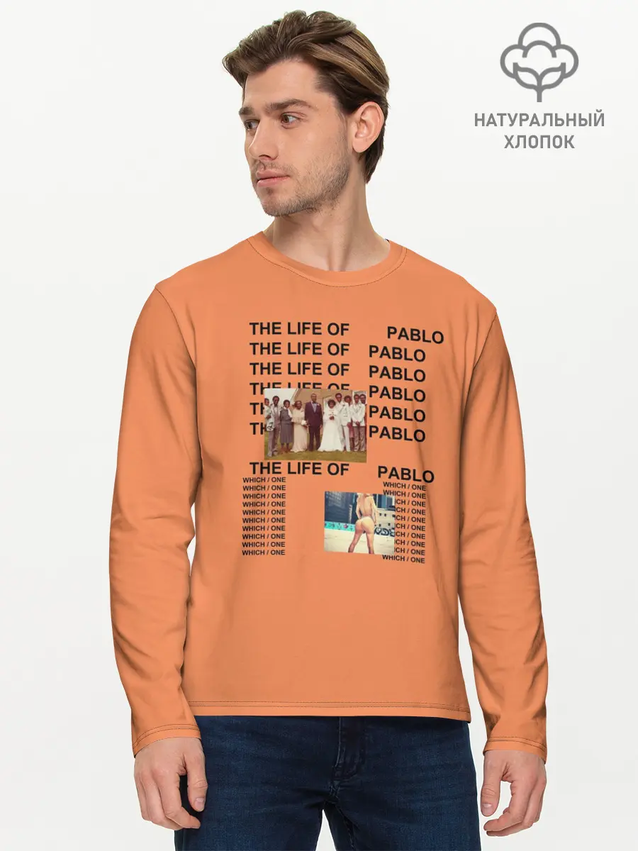 Мужской лонгслив базовый / Kanye West PABLO (P007_P004ooo1677179, P004ooo1677179)