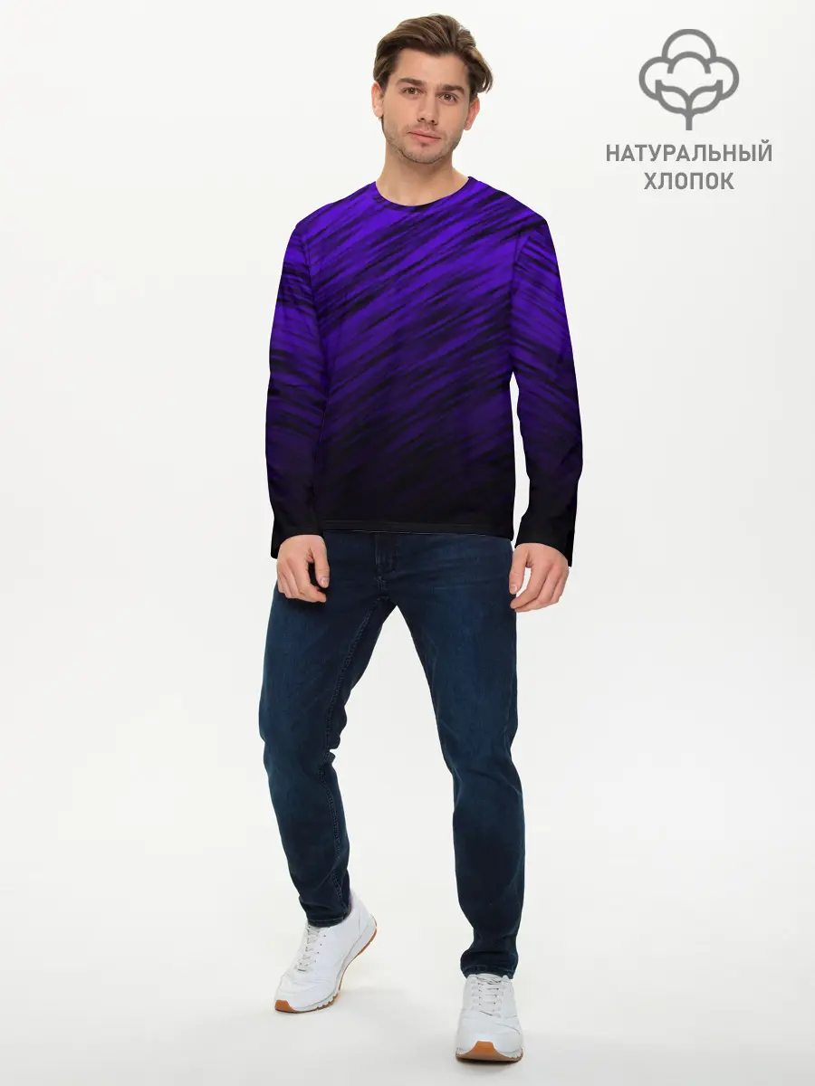 Мужской лонгслив базовый / ШТРИХИ (P007_P004ooo1674653, P004ooo1674653)