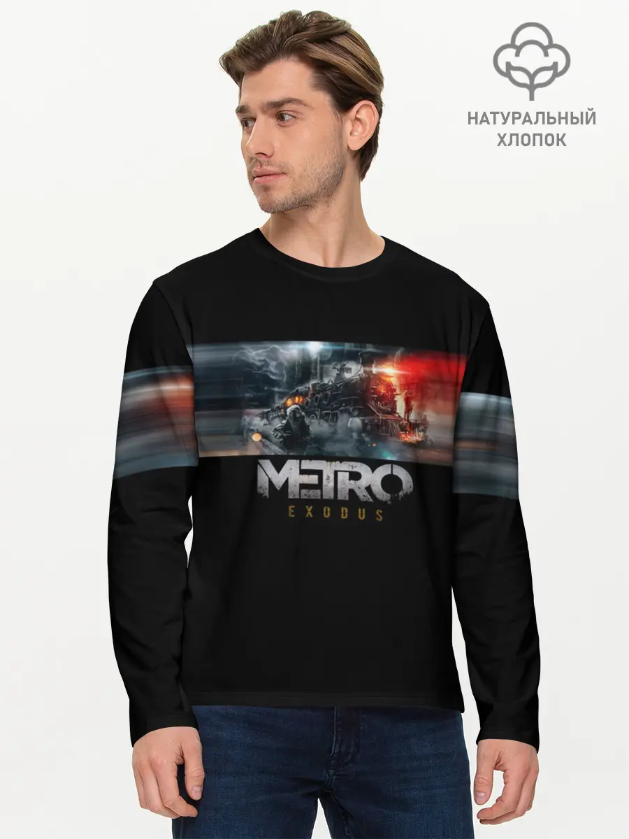 Мужской лонгслив базовый / Metro Exodus (P007_P004ooo1674995, P004ooo1674995)
