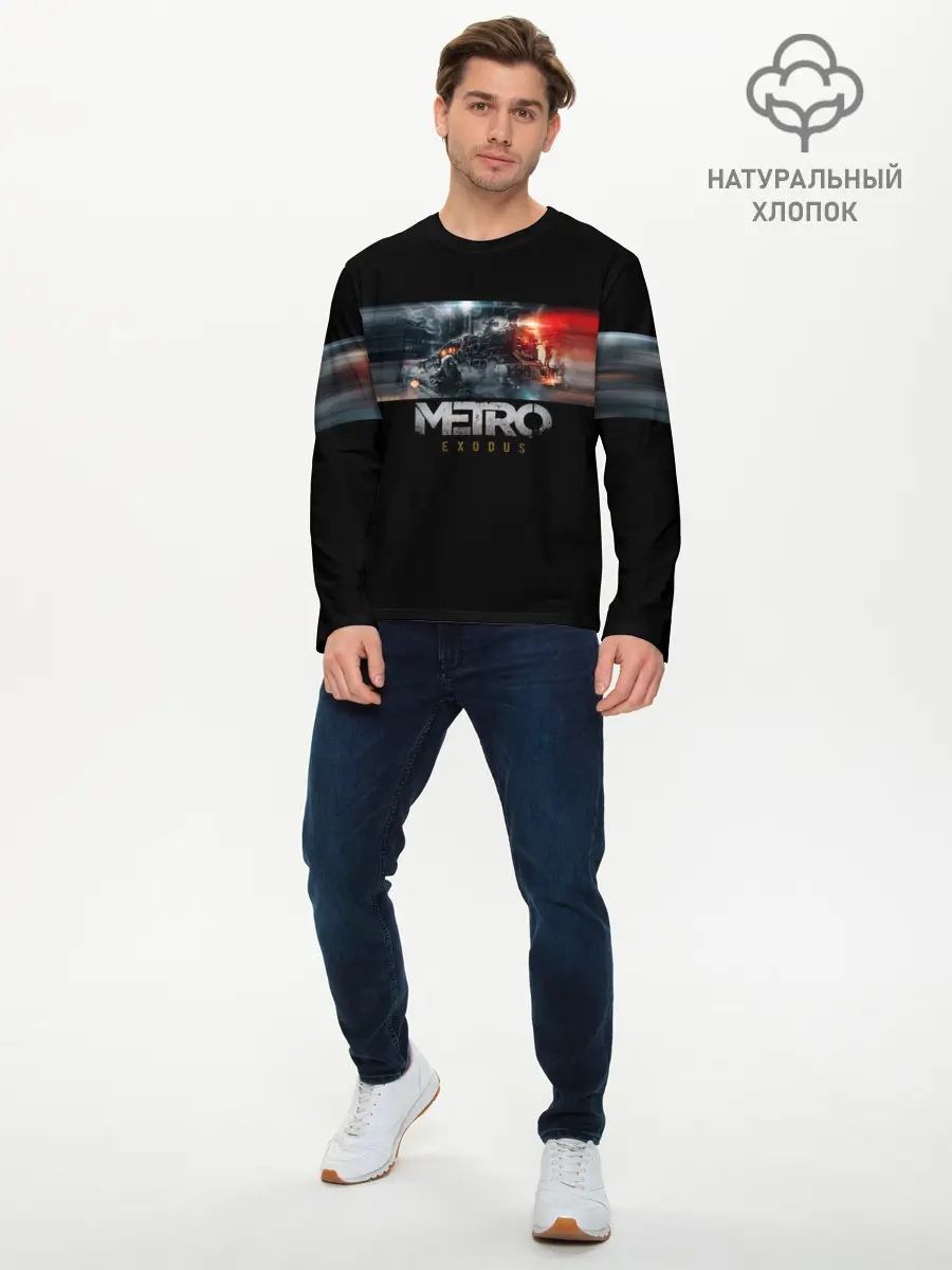 Мужской лонгслив базовый / Metro Exodus (P007_P004ooo1674995, P004ooo1674995)
