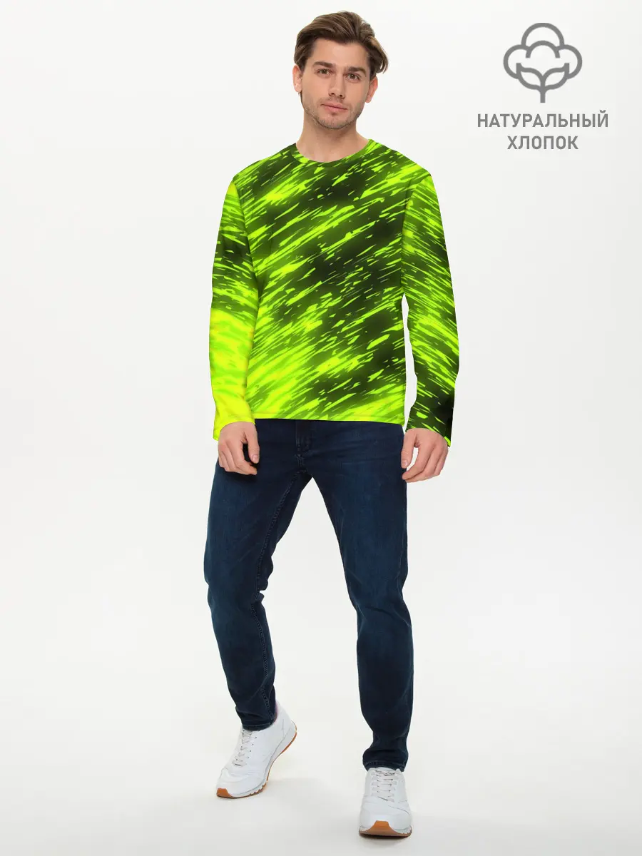 Мужской лонгслив базовый / ЗЕЛЕНЫЙ ОГОНЬ (P007_P004ooo1678563, P004ooo1678563)