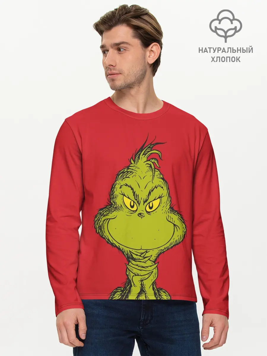 Мужской лонгслив базовый / Grinch (P007_P004ooo1678961, P004ooo1678961)