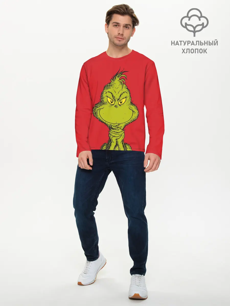 Мужской лонгслив базовый / Grinch (P007_P004ooo1678961, P004ooo1678961)