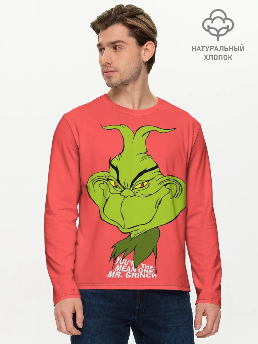 Мужской лонгслив базовый / Mr. Grinch (P007_P004ooo1678967, P004ooo1678967)