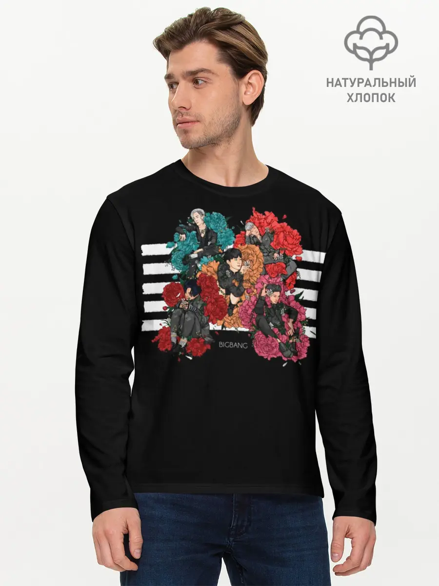 Мужской лонгслив базовый / Bigbang (P007_P004ooo1677397, P004ooo1677397)