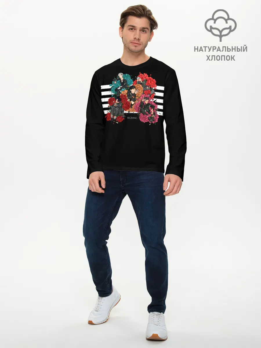 Мужской лонгслив базовый / Bigbang (P007_P004ooo1677397, P004ooo1677397)