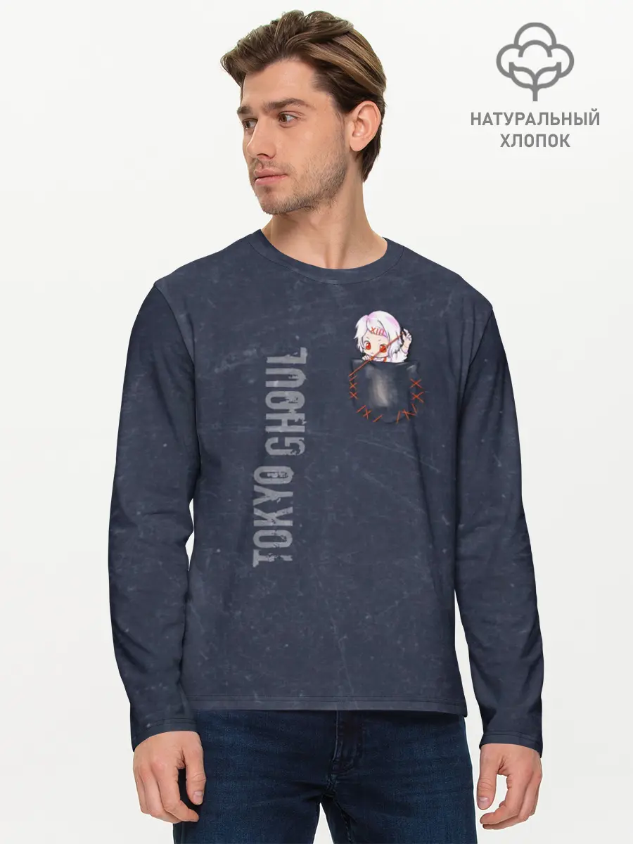 Мужской лонгслив базовый / Токийский гуль (P007_P004ooo1677441, P004ooo1677441)