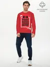 Мужской лонгслив базовый / Strong tomorrow (P007_P004ooo1677443, P004ooo1677443)