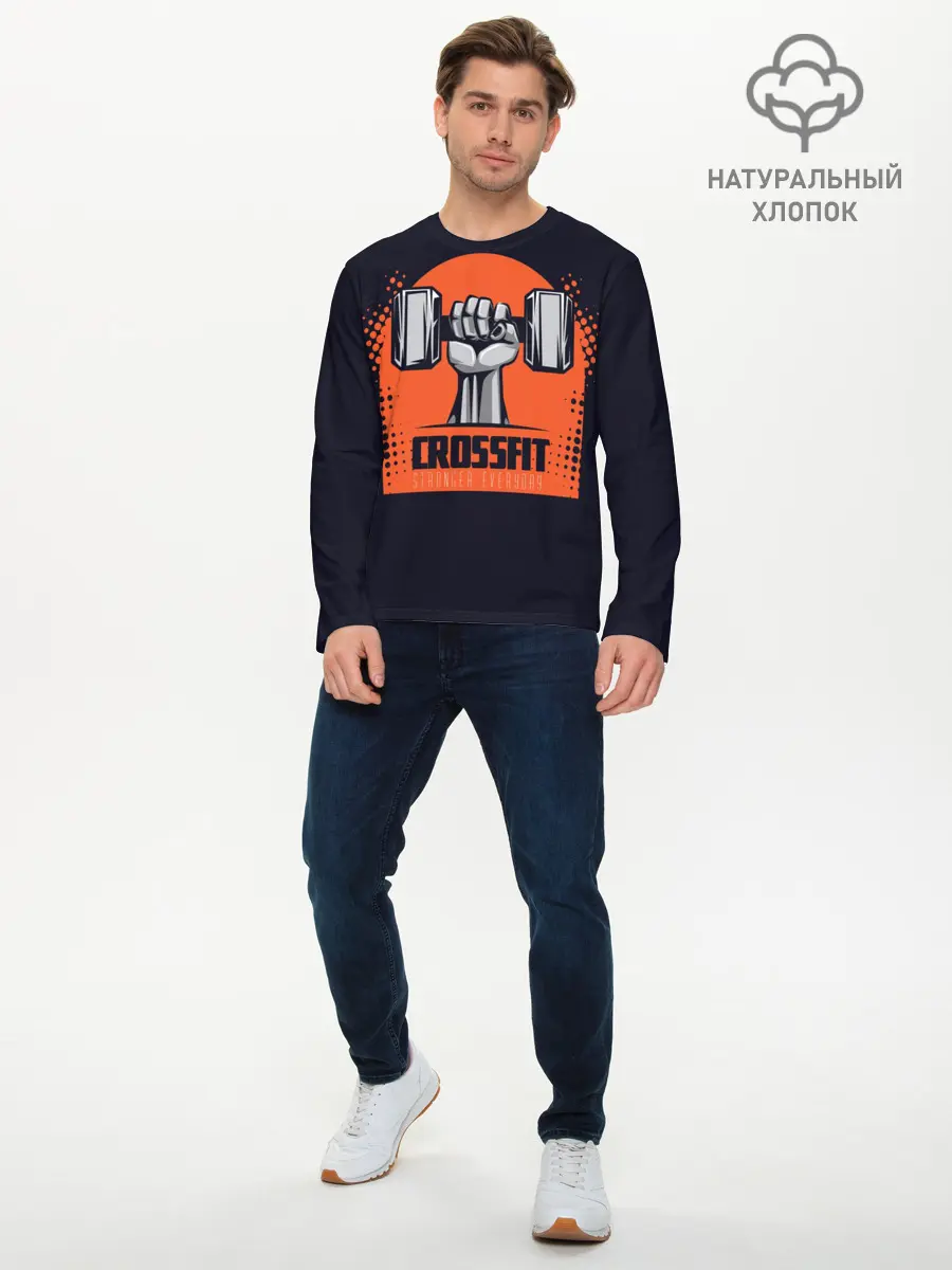 Мужской лонгслив базовый / Crossfit (P007_P004ooo1677455, P004ooo1677455)