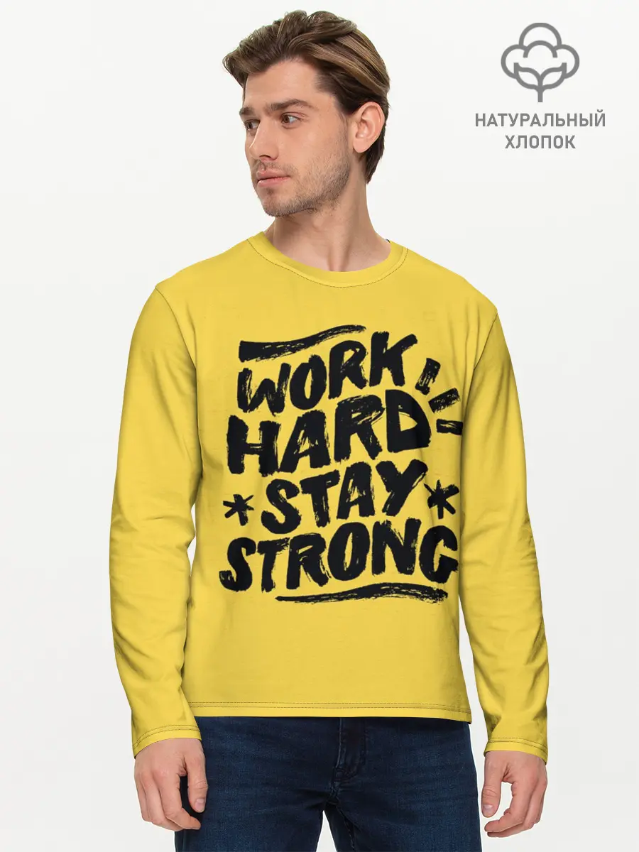 Мужской лонгслив базовый / Work hard (P007_P004ooo1677477, P004ooo1677477)
