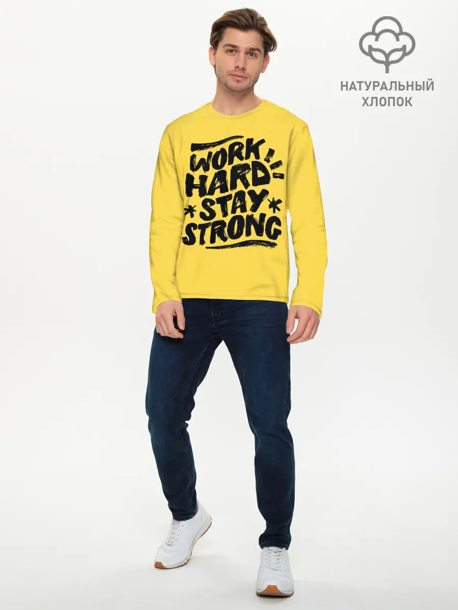 Мужской лонгслив базовый / Work hard (P007_P004ooo1677477, P004ooo1677477)