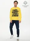 Мужской лонгслив базовый / Work hard (P007_P004ooo1677477, P004ooo1677477)