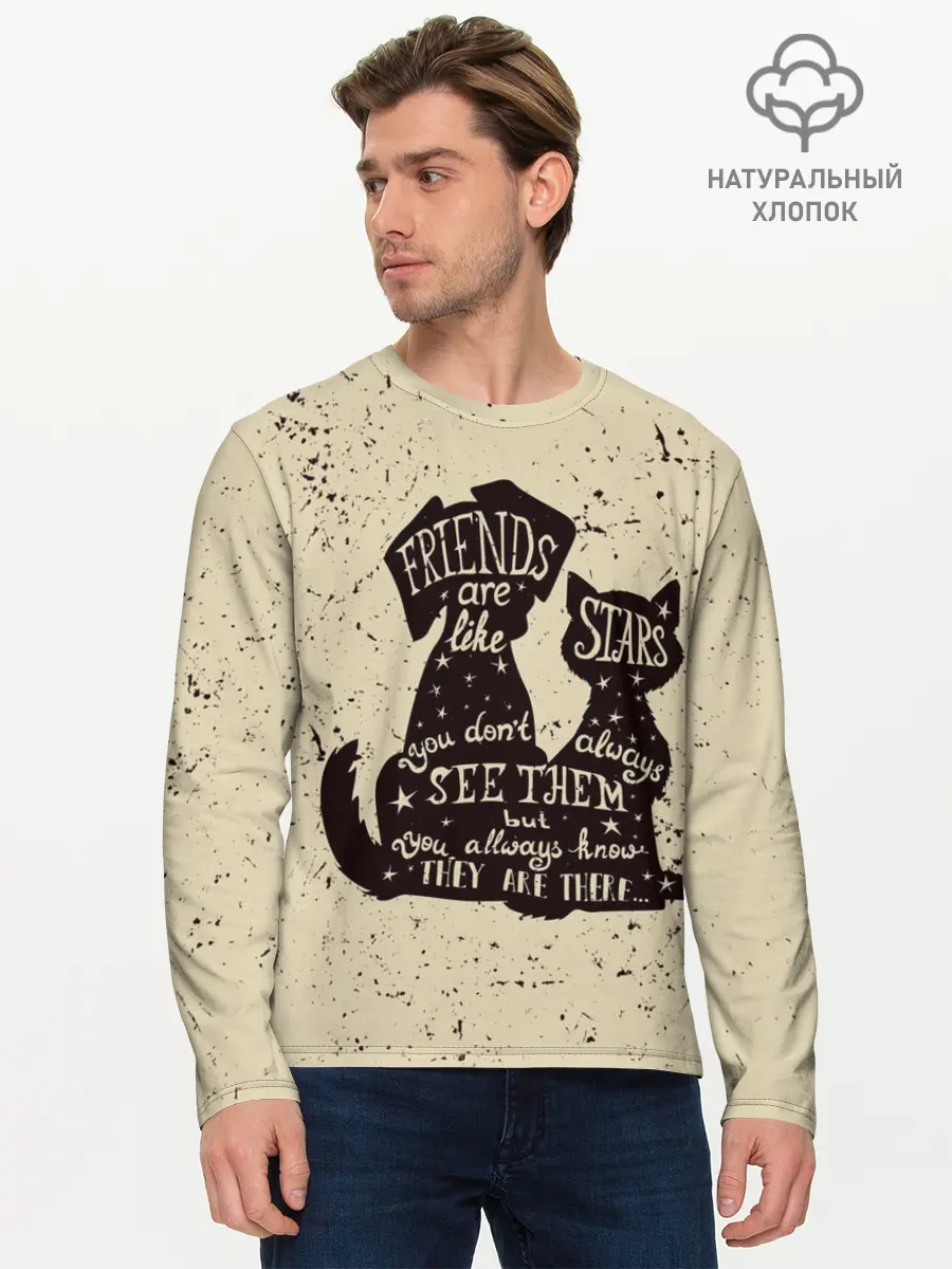 Мужской лонгслив базовый / Friends (P007_P004ooo1677559, P004ooo1677559)