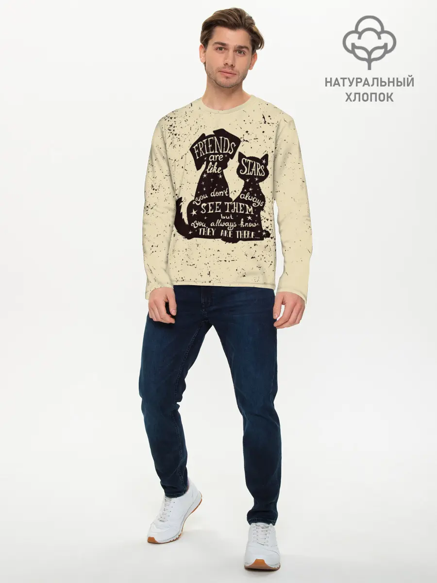Мужской лонгслив базовый / Friends (P007_P004ooo1677559, P004ooo1677559)