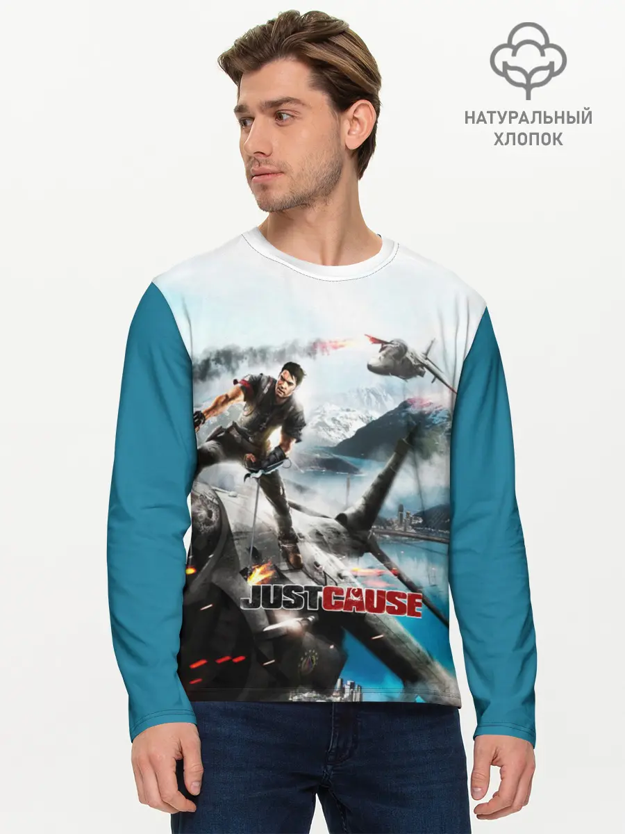 Мужской лонгслив базовый / Just Cause (P007_P004ooo1677637, P004ooo1677637)