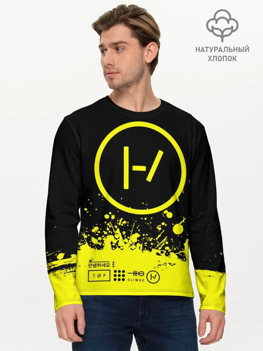 Мужской лонгслив базовый / Twenty One Pilots (P007_P004ooo1677877, P004ooo1677877)