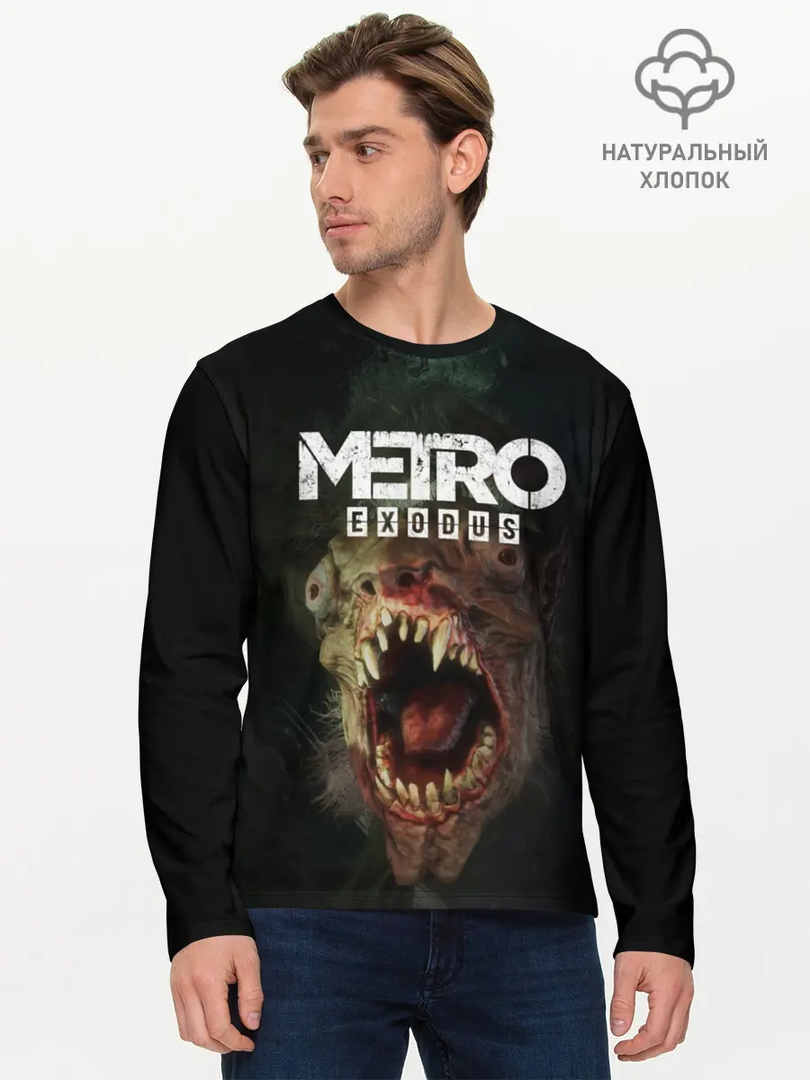 Мужской лонгслив базовый / Metro Exodus (P007_P004ooo1678039, P004ooo1678039)