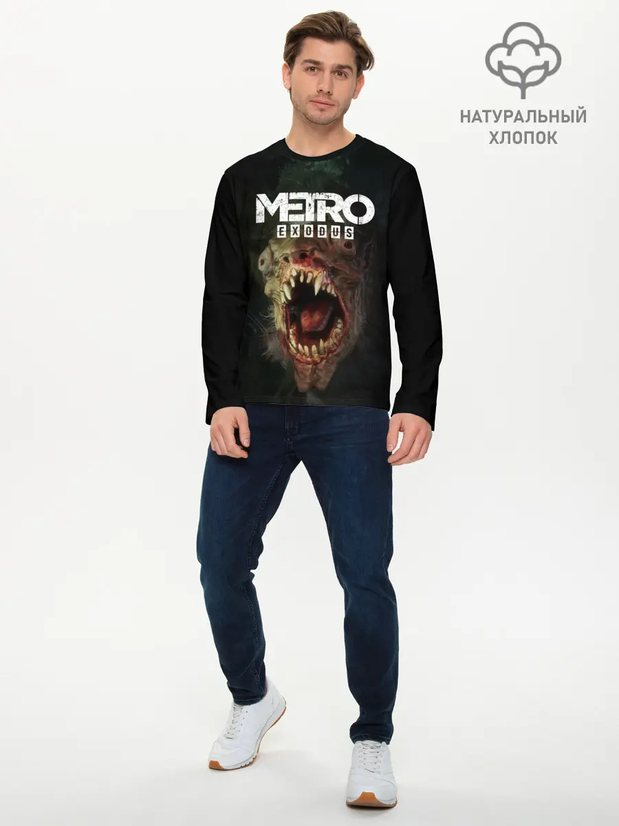 Мужской лонгслив базовый / Metro Exodus (P007_P004ooo1678039, P004ooo1678039)