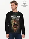 Мужской лонгслив базовый / Metro Exodus (P007_P004ooo1678039, P004ooo1678039)