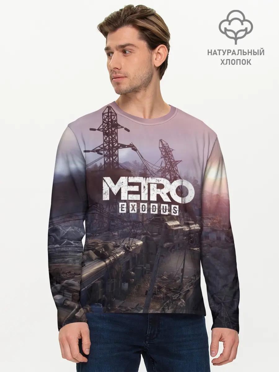 Мужской лонгслив базовый / Metro Exodus (P007_P004ooo1678059, P004ooo1678059)