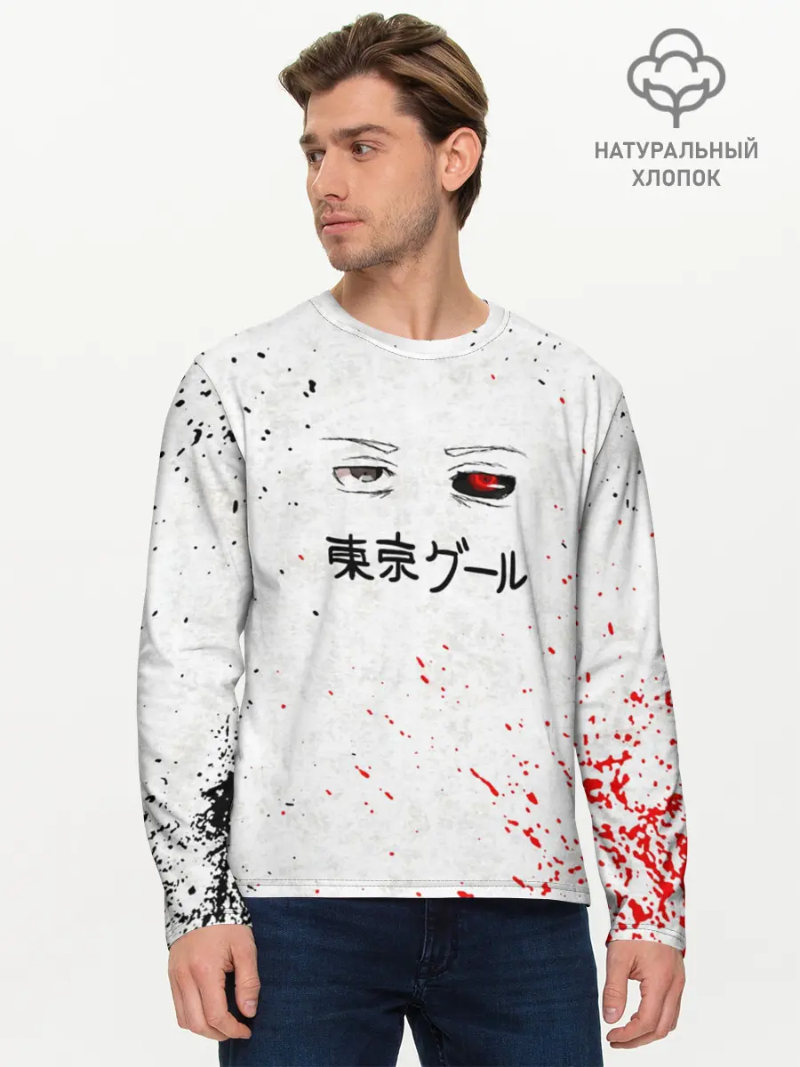 Мужской лонгслив базовый / Токийский гуль (P007_P004ooo1680257, P004ooo1680257)