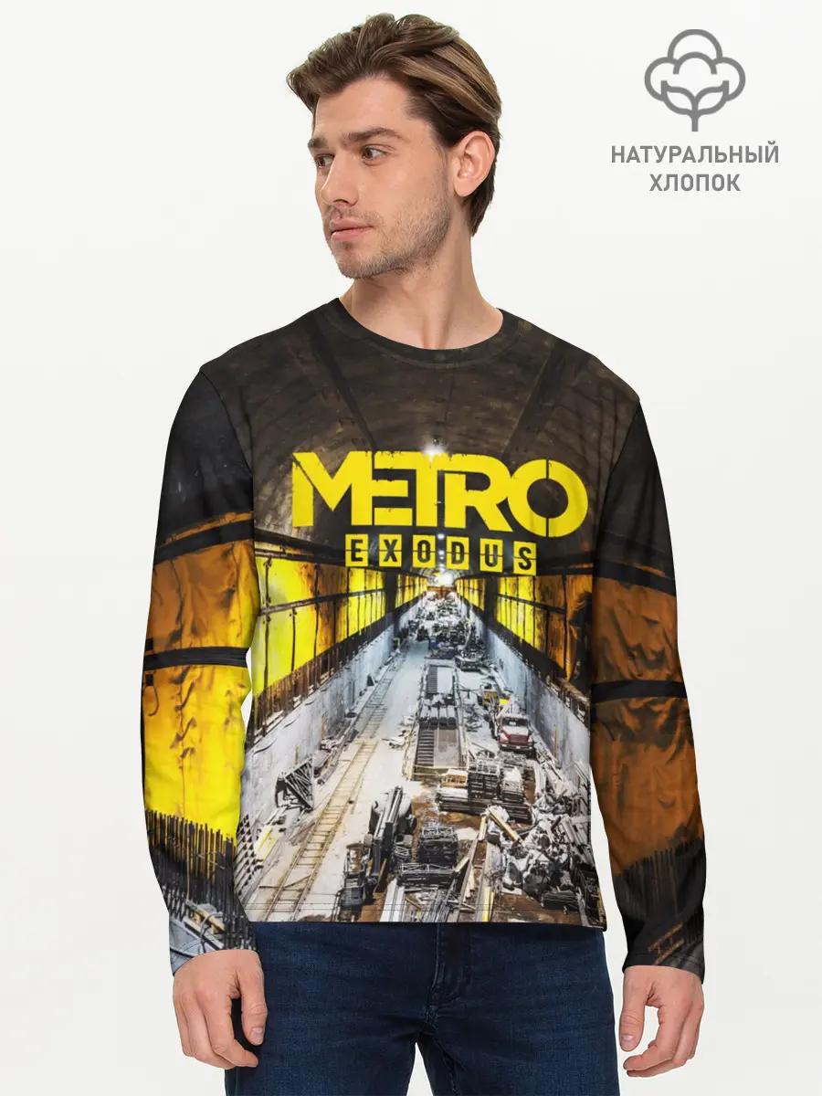 Мужской лонгслив базовый / METRO EXODUS EXCLUSIVE (P007_P004ooo1681299, P004ooo1681299)